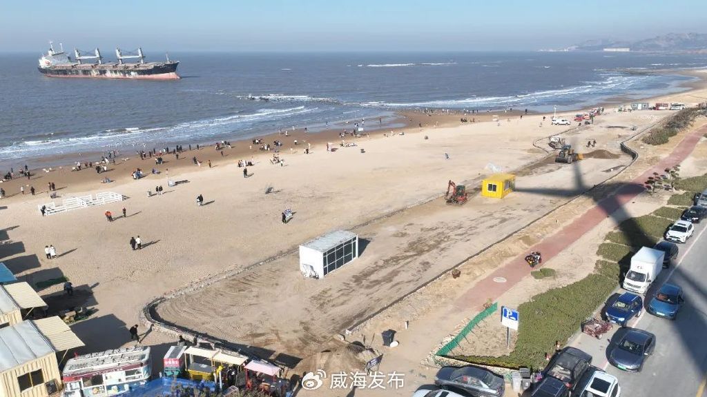 新增停車位、公廁……布魯威斯號配套設施升級！