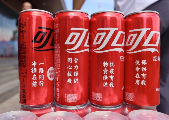 春風催“新綠”， 探尋中糧可口可樂綠色工廠的秘密
